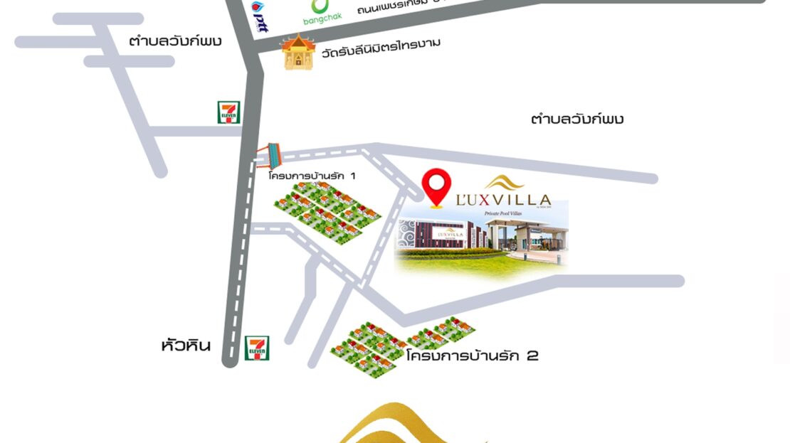 L'ux Villa Khao Tao Area Map