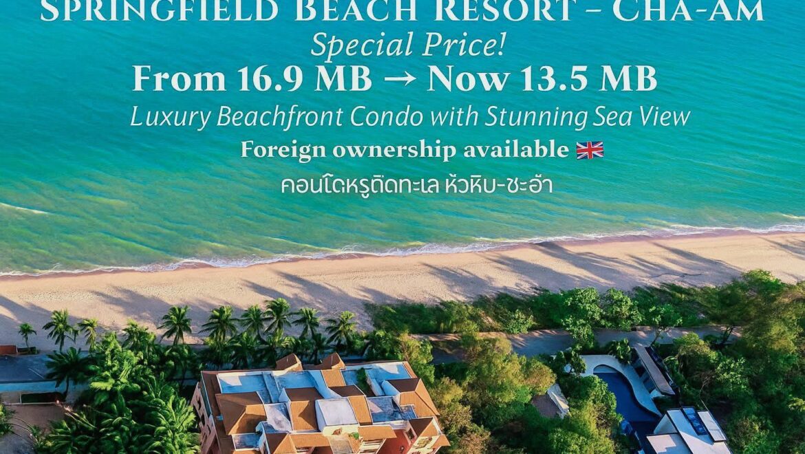 Springfield Beach Resort Cha Am Beach Condo Thailand