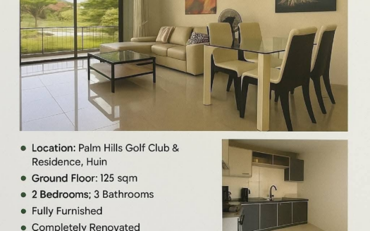 Palm Hills Golf Condo