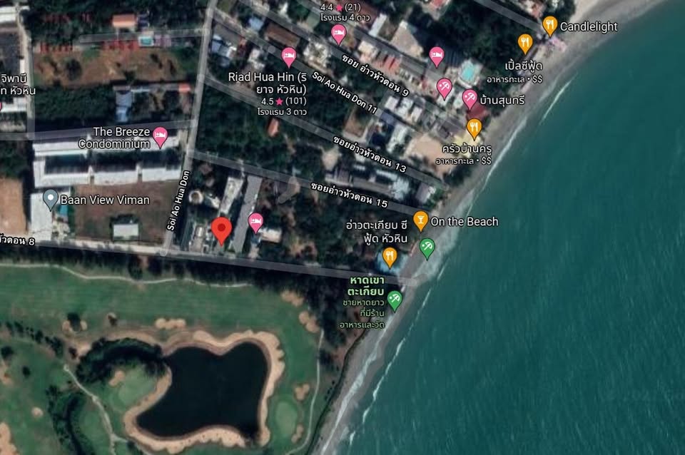 Elegant 1-Bedroom Condo for Sale at The Pine A203 Hua Hin